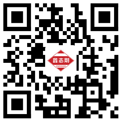 沙棘